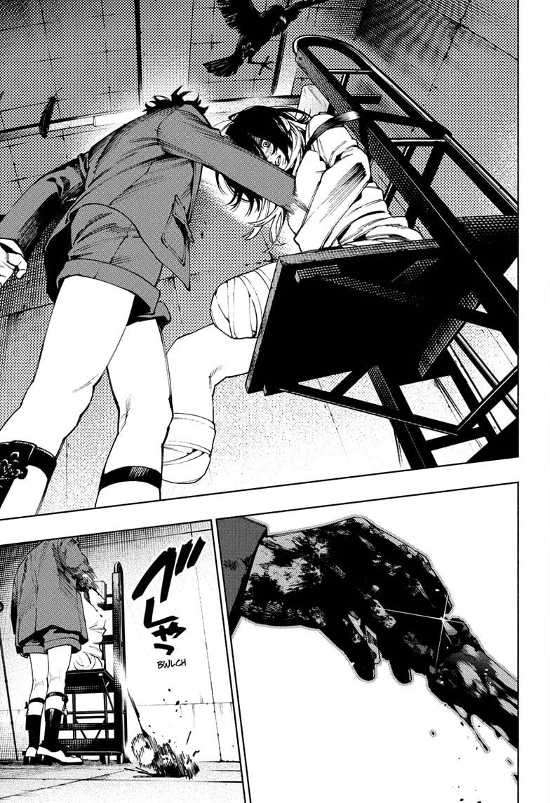 Gokurakugai Chapter 28 3