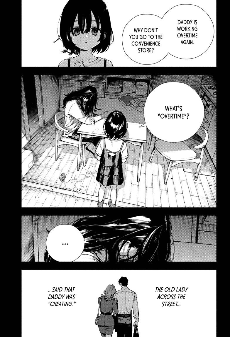 Gokurakugai Chapter 29 17