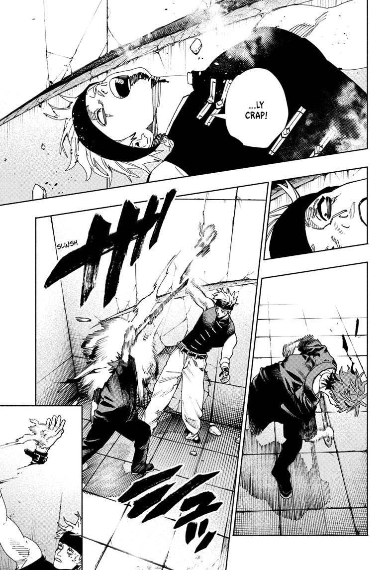 Gokurakugai Chapter 30 3