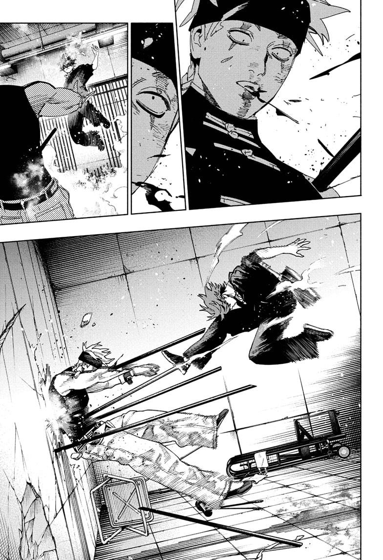 Gokurakugai Chapter 30 7