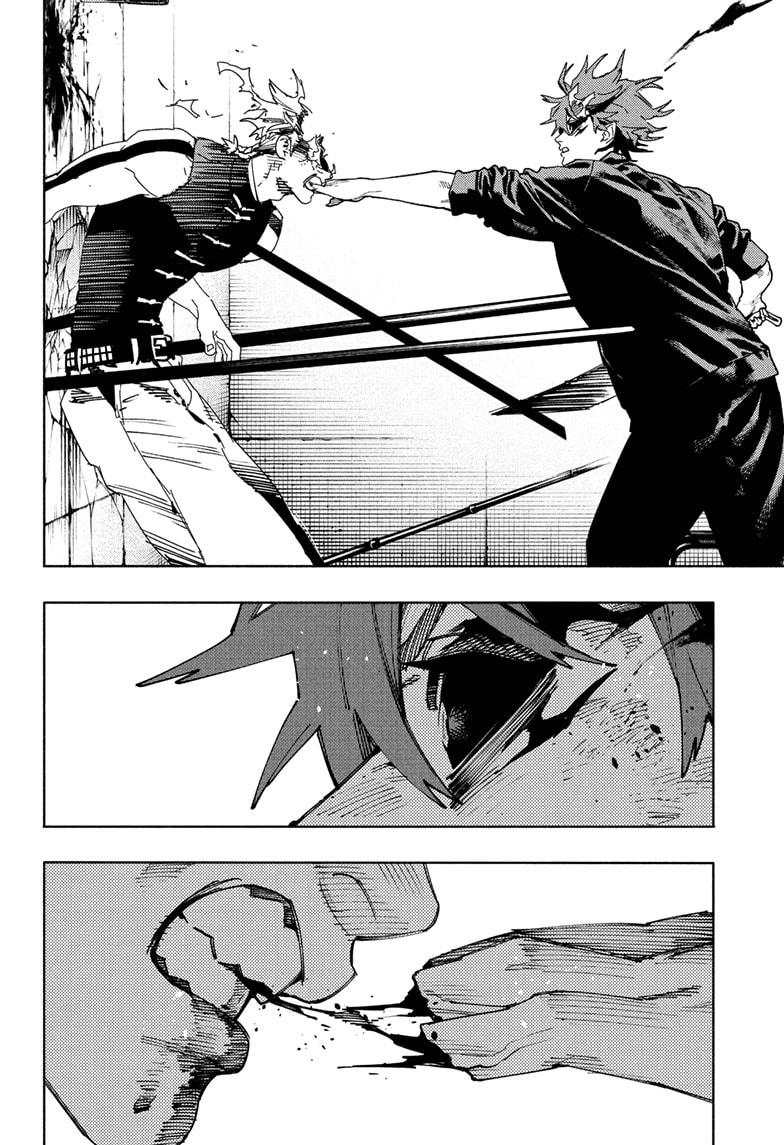 Gokurakugai Chapter 30 14