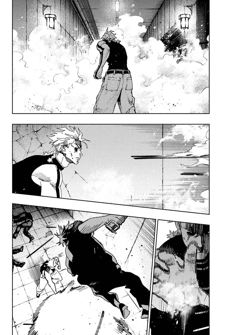 Gokurakugai Chapter 30 22
