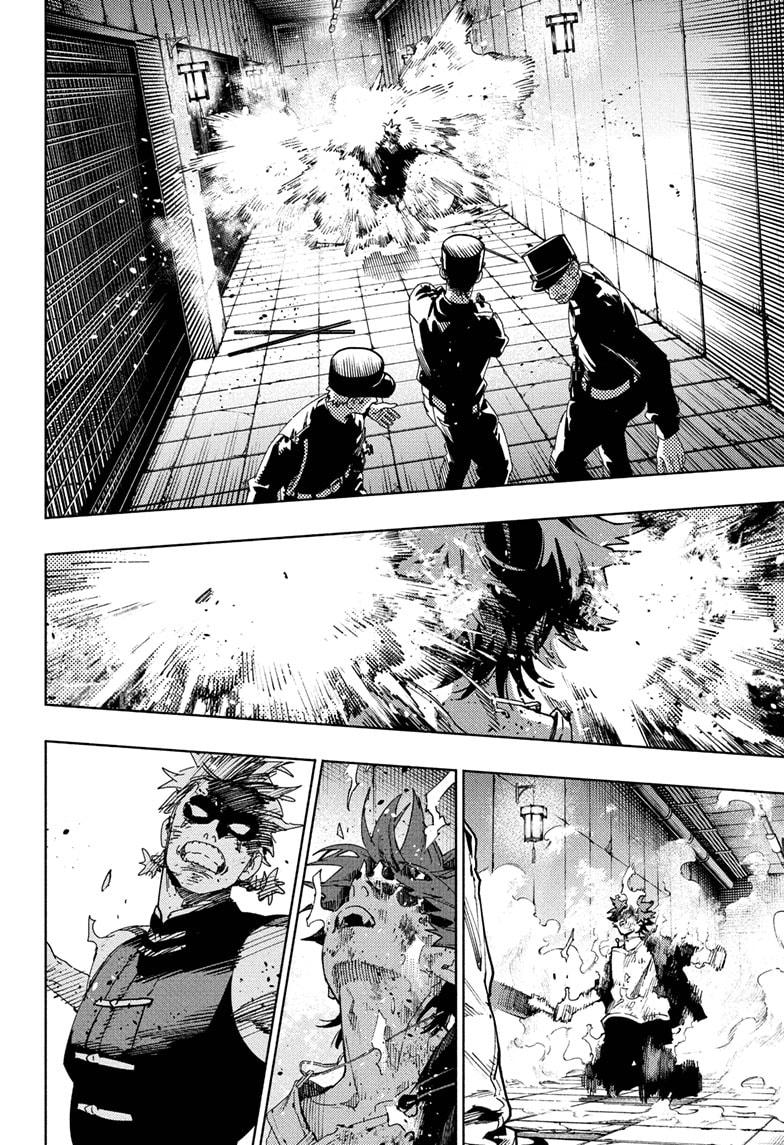 Gokurakugai Chapter 30 28