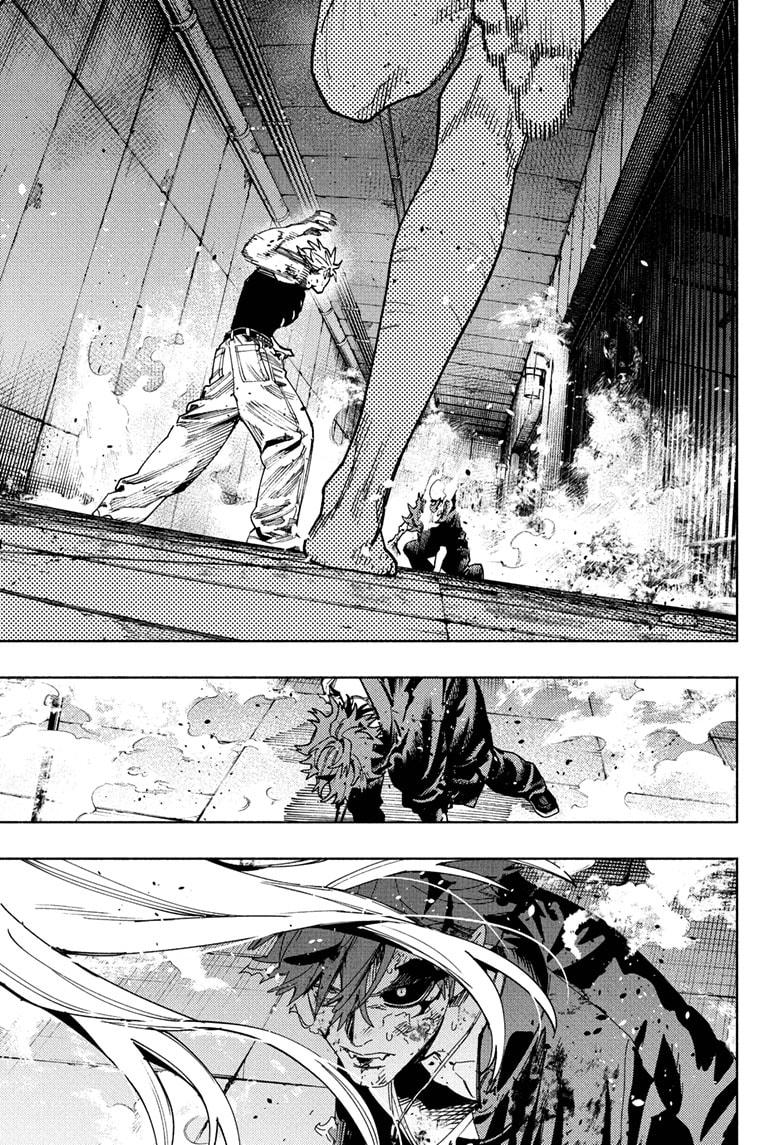 Gokurakugai Chapter 30 29
