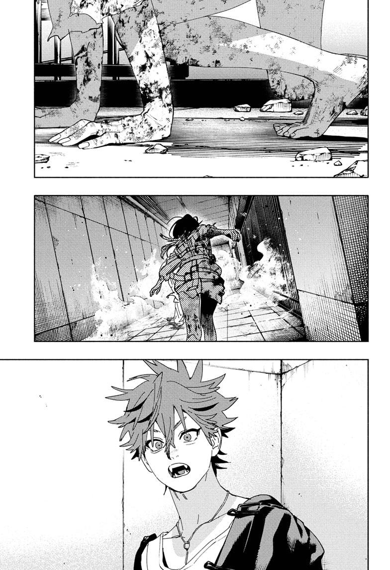 Gokurakugai Chapter 31 5