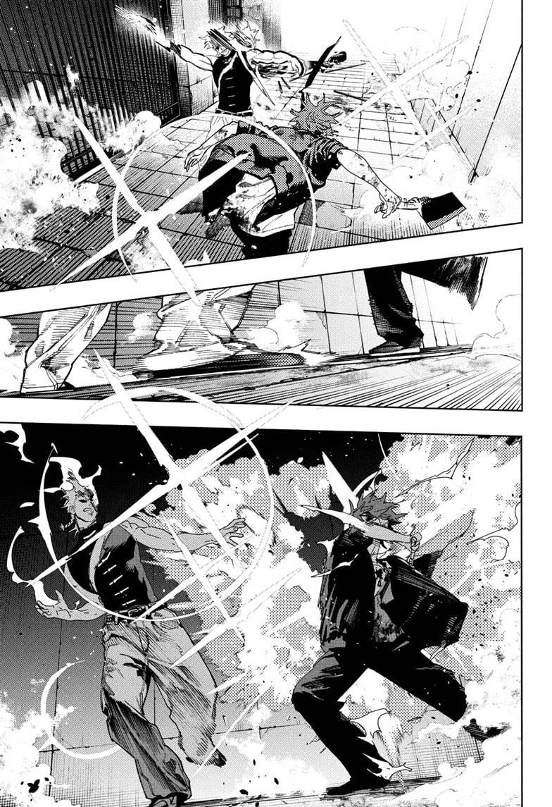 Gokurakugai Chapter 31 17