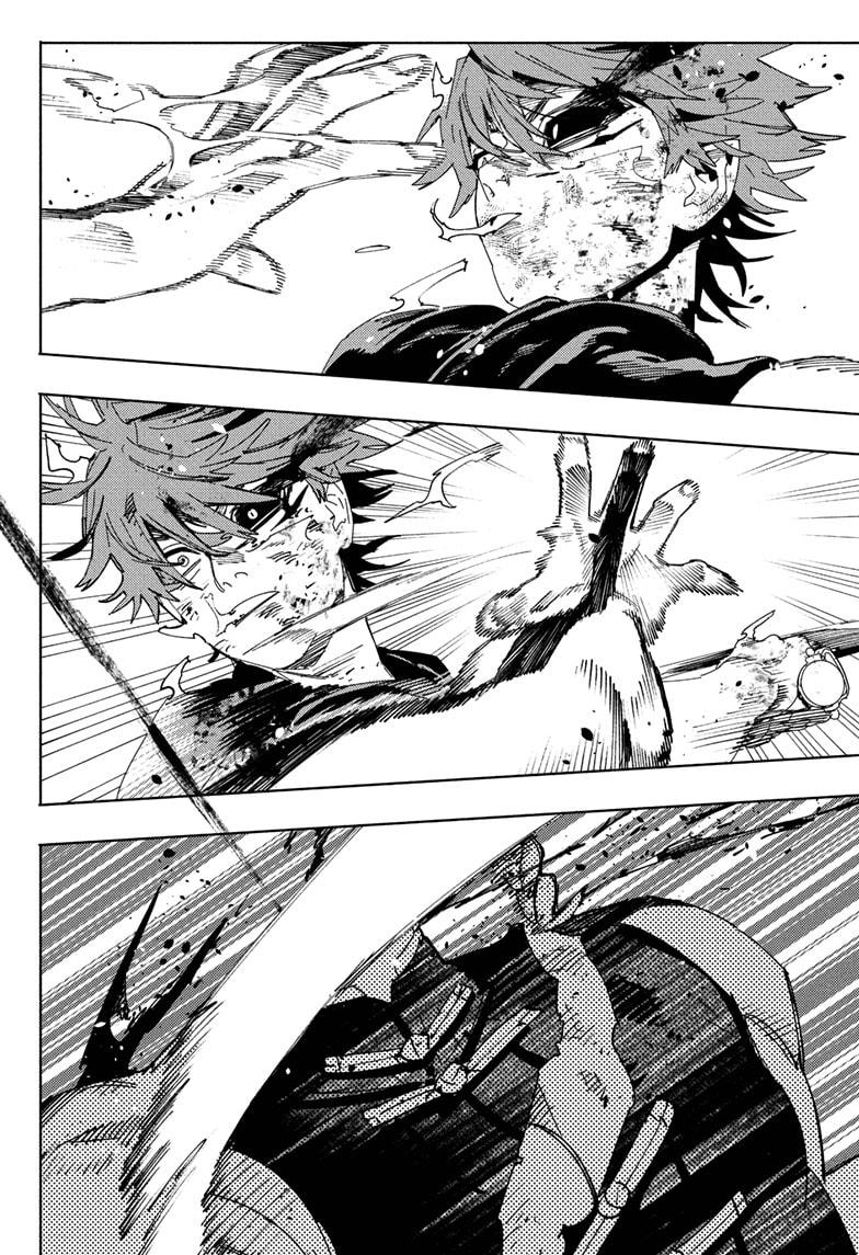 Gokurakugai Chapter 31 18