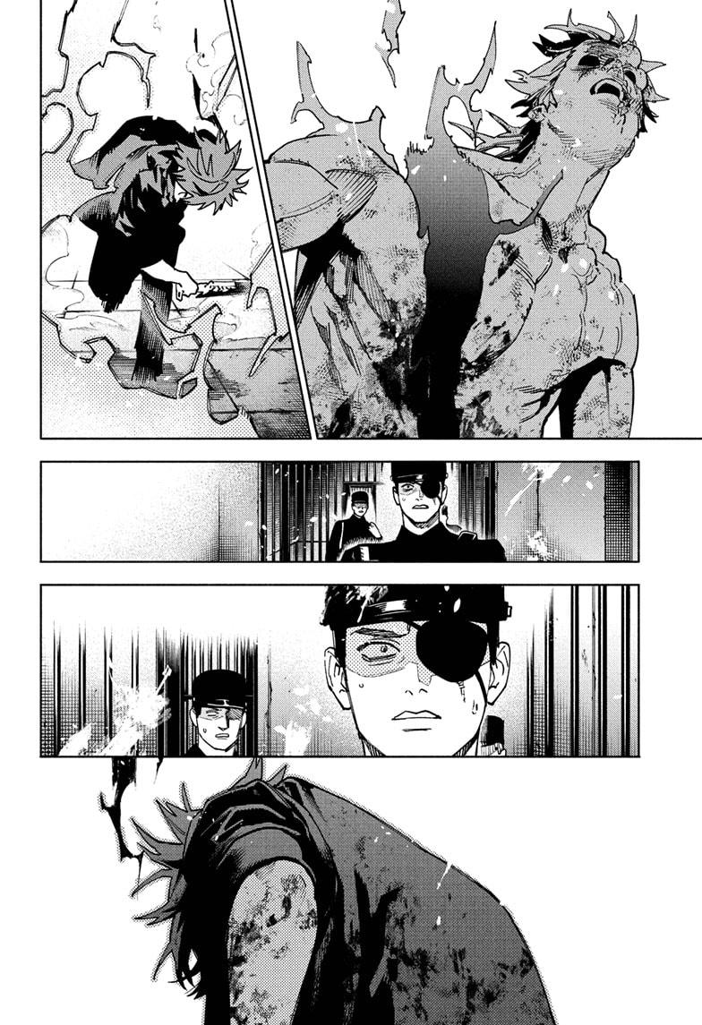 Gokurakugai Chapter 31 28