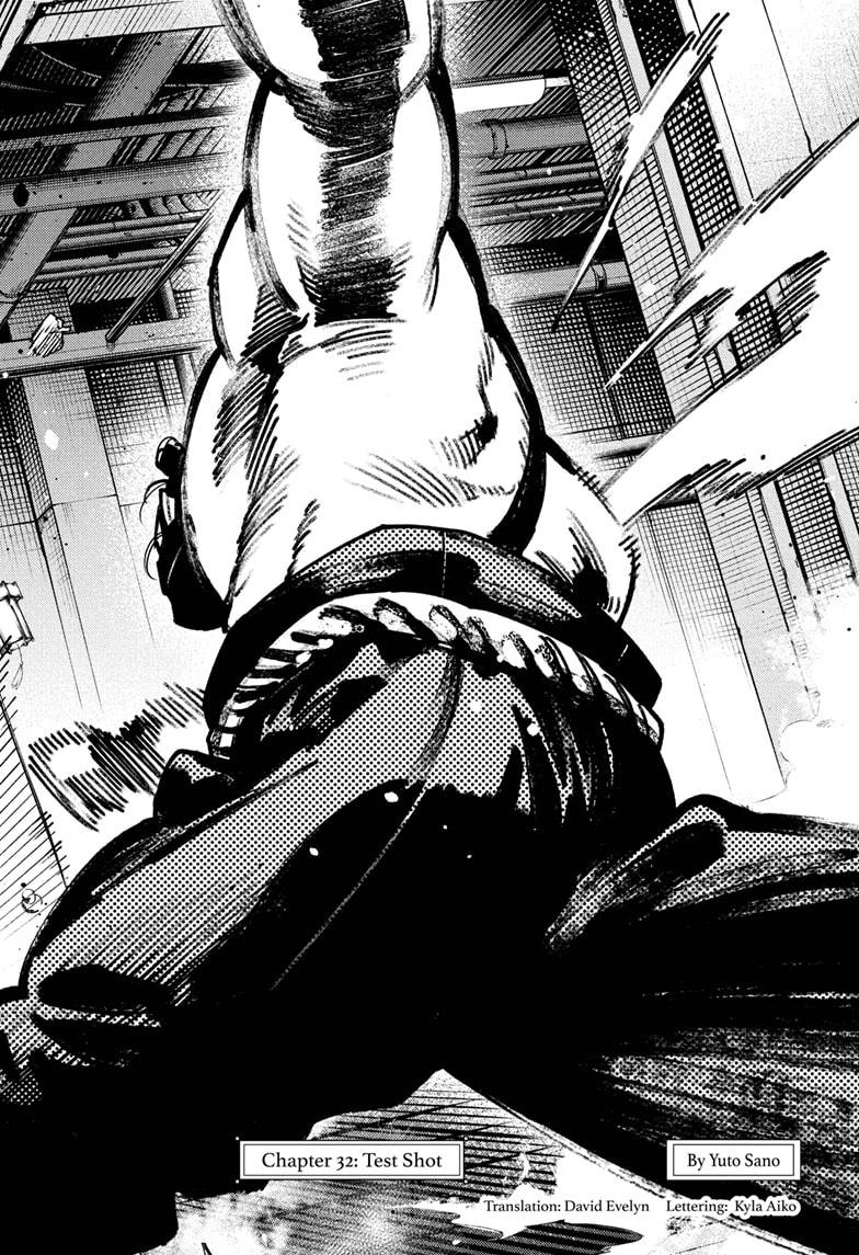 Gokurakugai Chapter 32 2