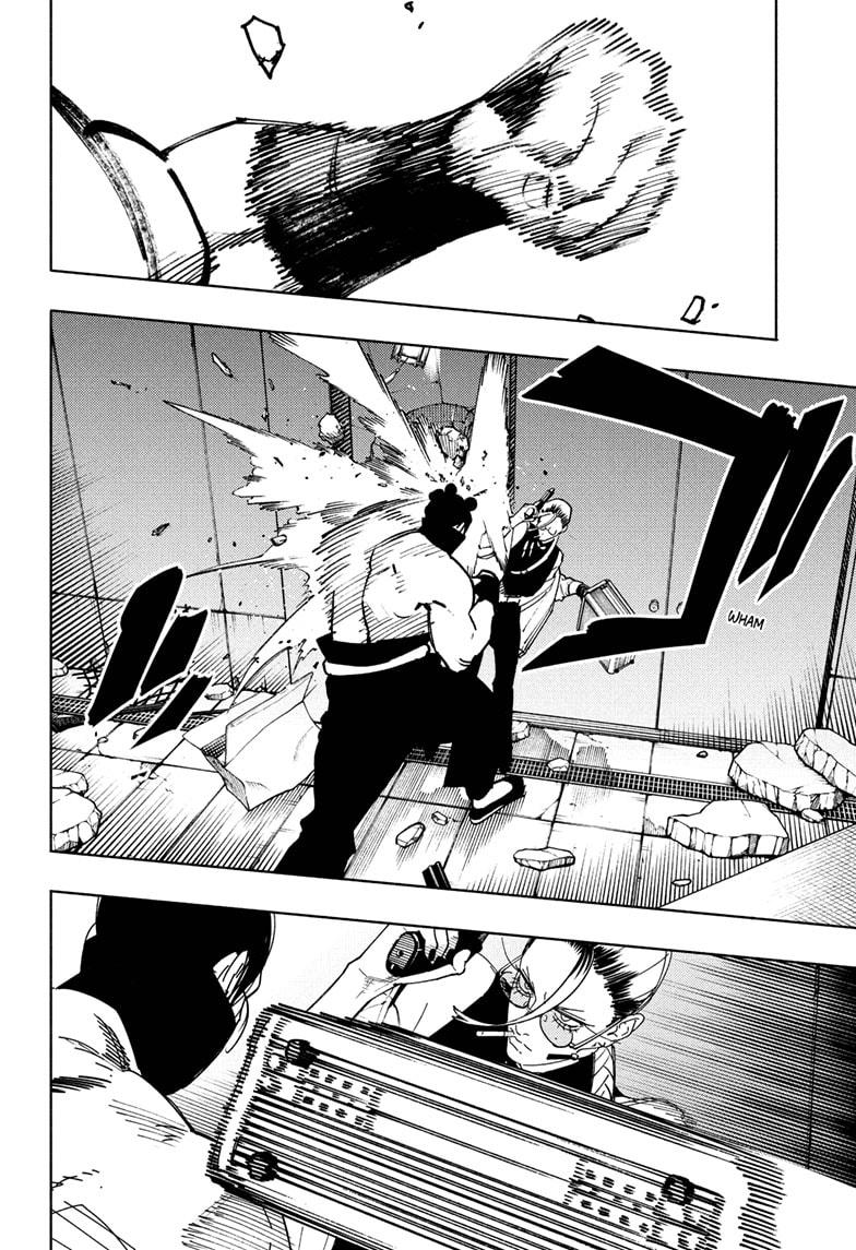 Gokurakugai Chapter 32 6