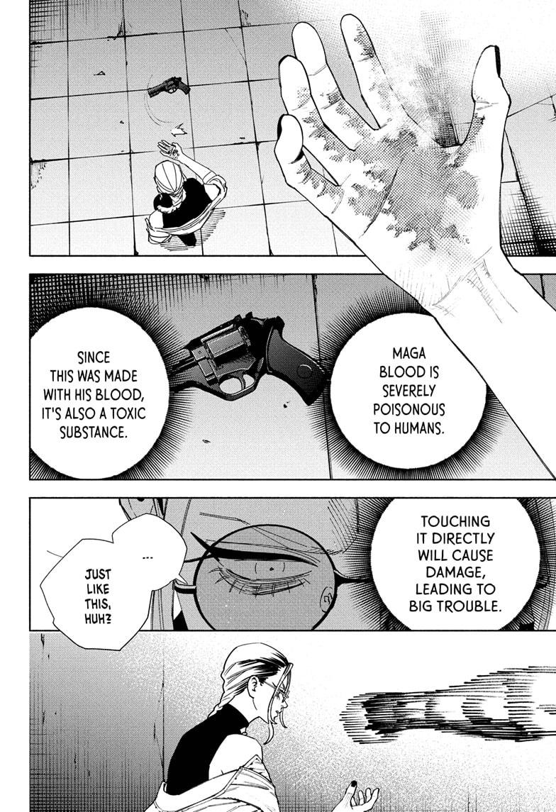 Gokurakugai Chapter 32 14