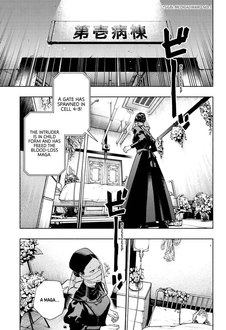 Gokurakugai Chapter 33 3