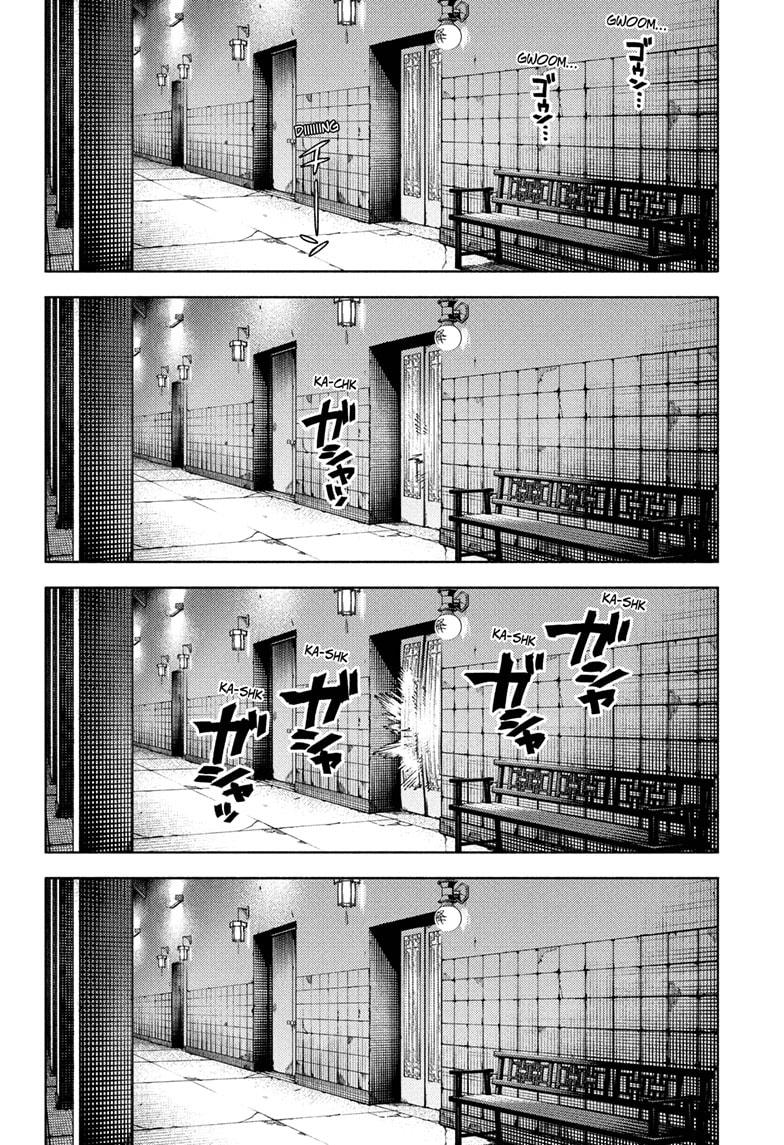 Gokurakugai Chapter 33 4