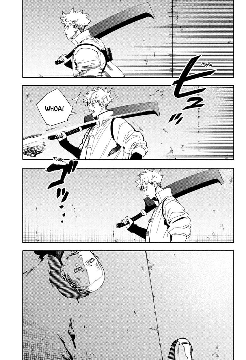 Gokurakugai Chapter 33 11