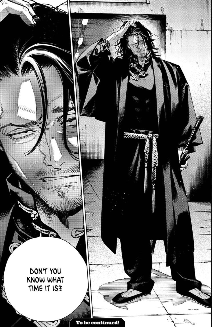 Gokurakugai Chapter 33 19