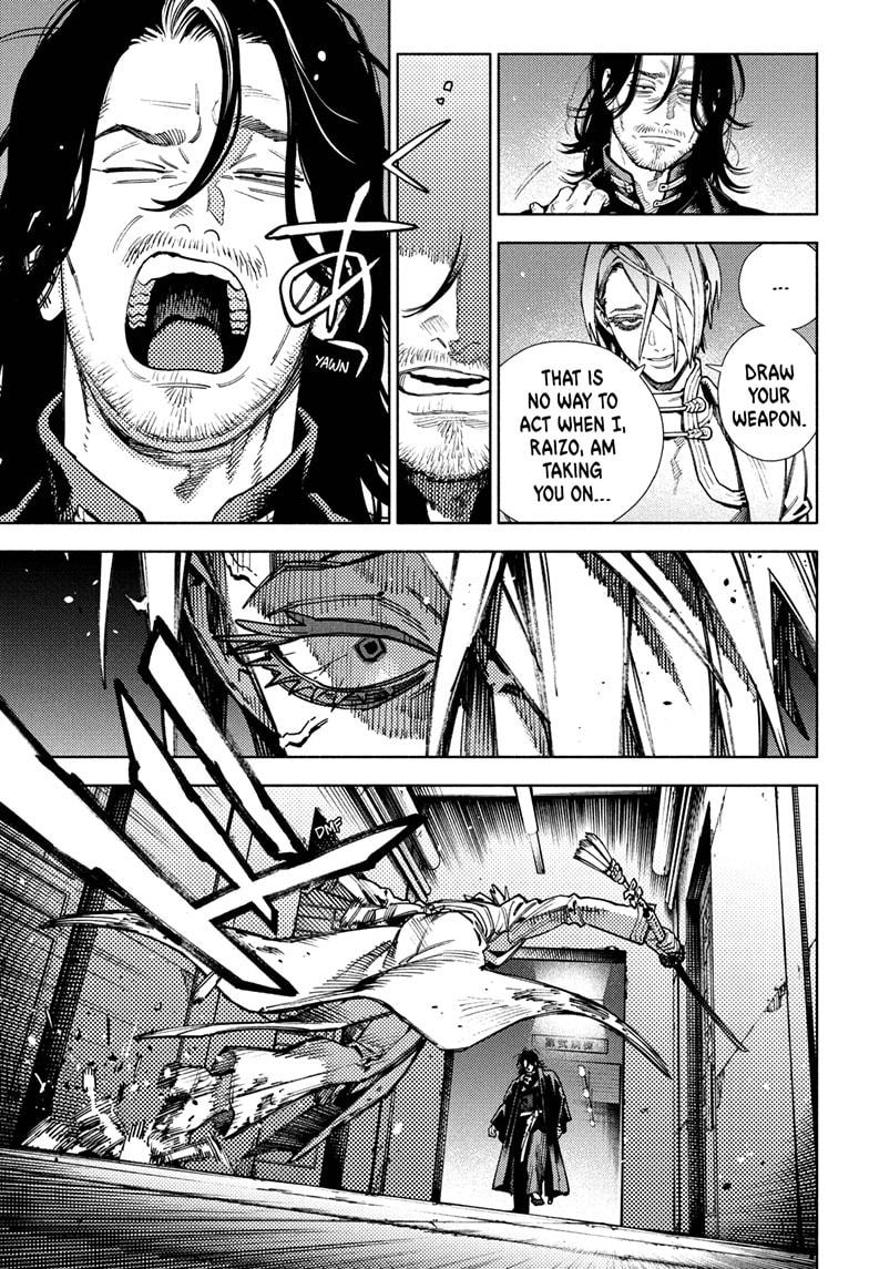 Gokurakugai Chapter 34 3
