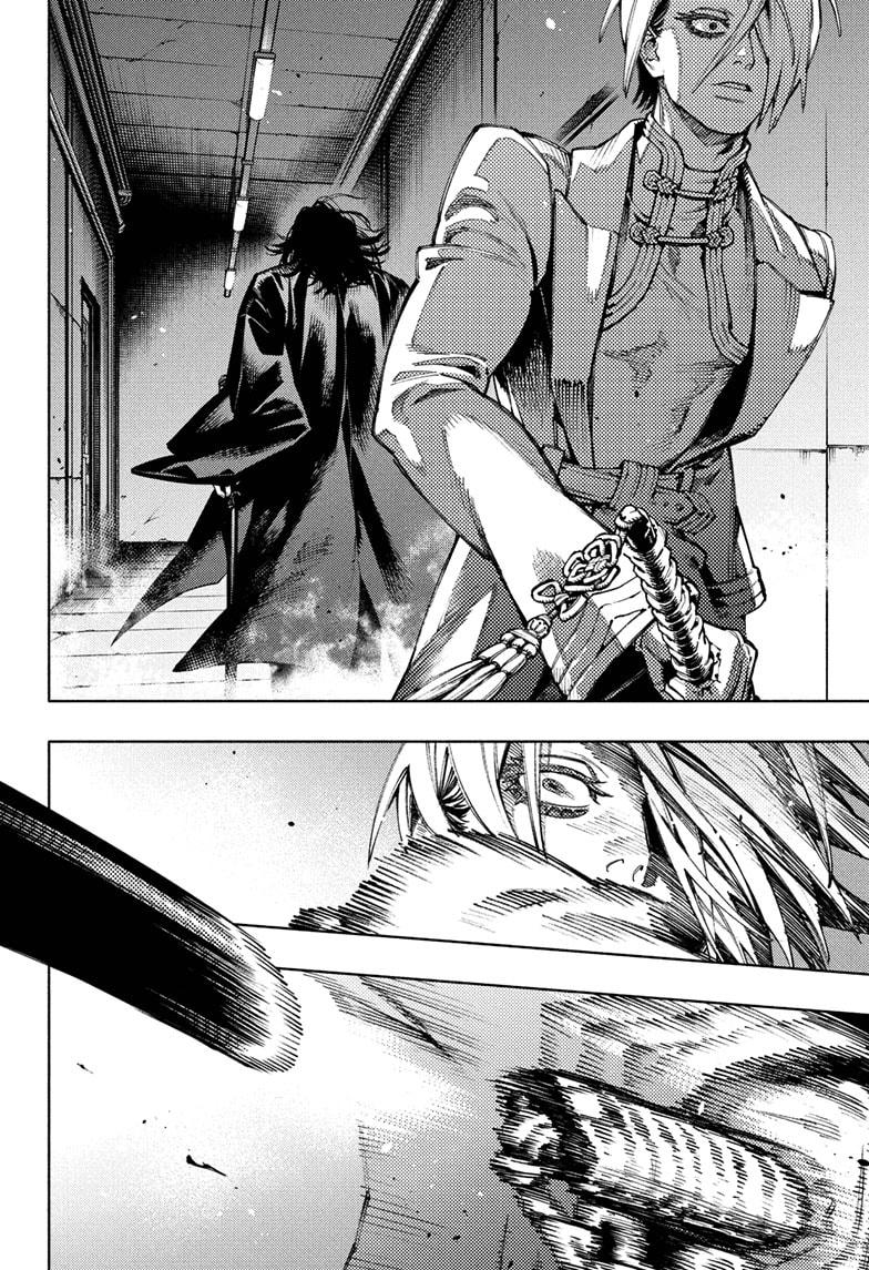 Gokurakugai Chapter 34 6
