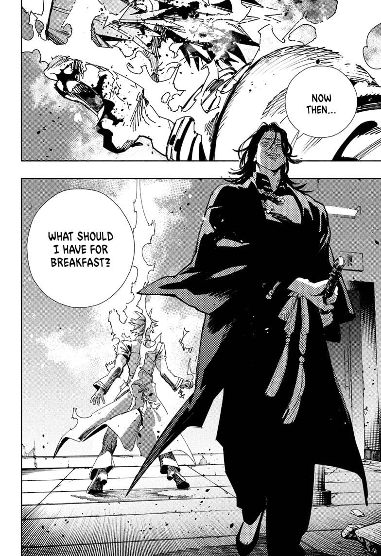 Gokurakugai Chapter 34 14