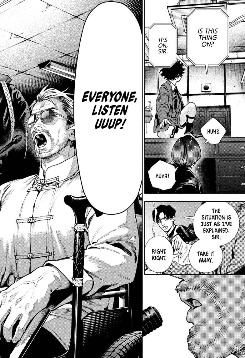 Gokurakugai Chapter 34 22