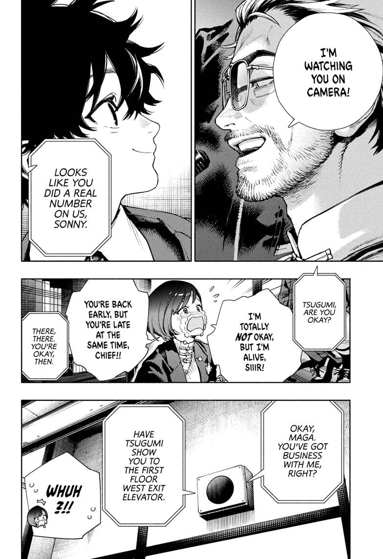 Gokurakugai Chapter 34 24