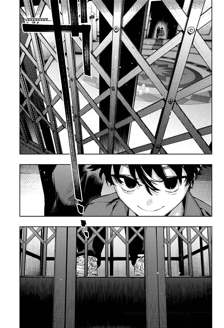 Gokurakugai Chapter 35 3