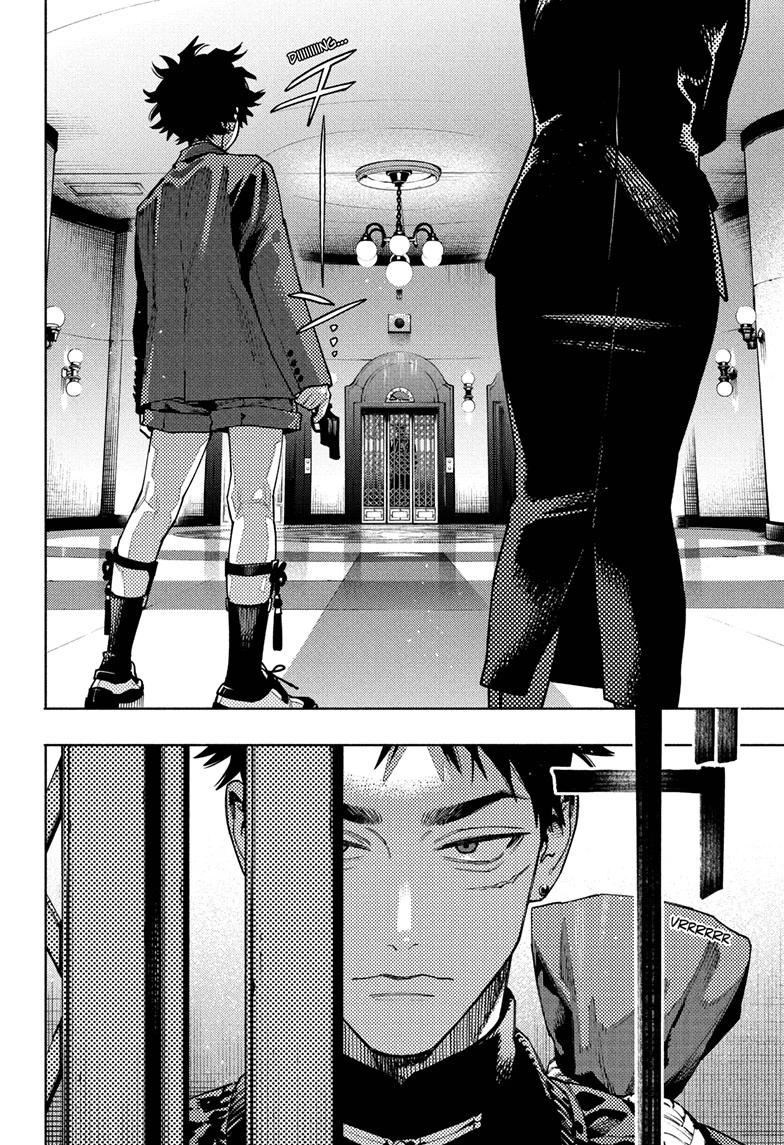 Gokurakugai Chapter 35 4