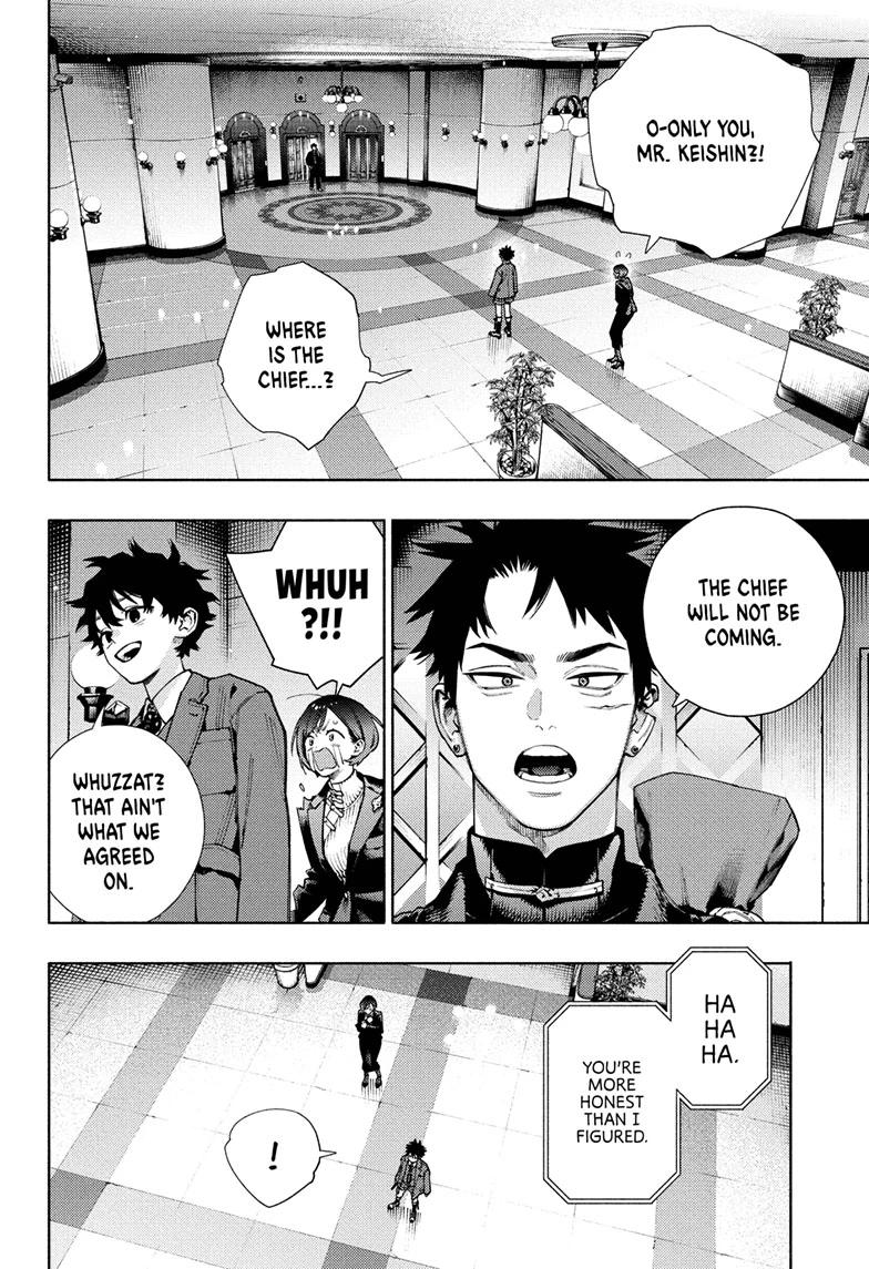 Gokurakugai Chapter 35 6