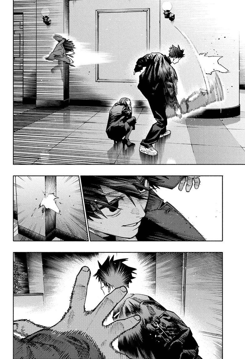 Gokurakugai Chapter 35 16