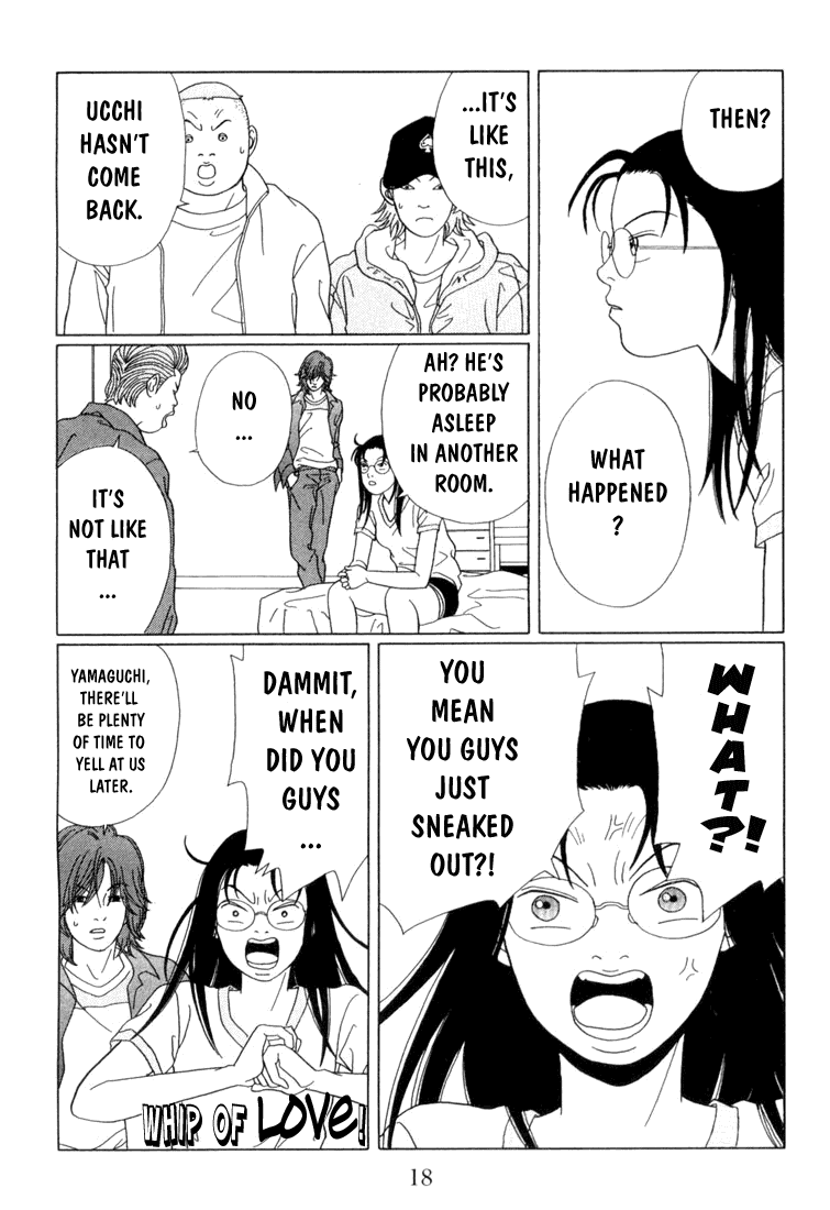 Page 18