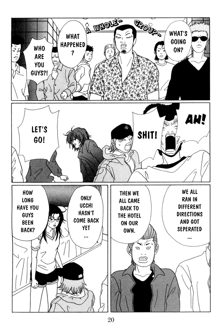 Page 20