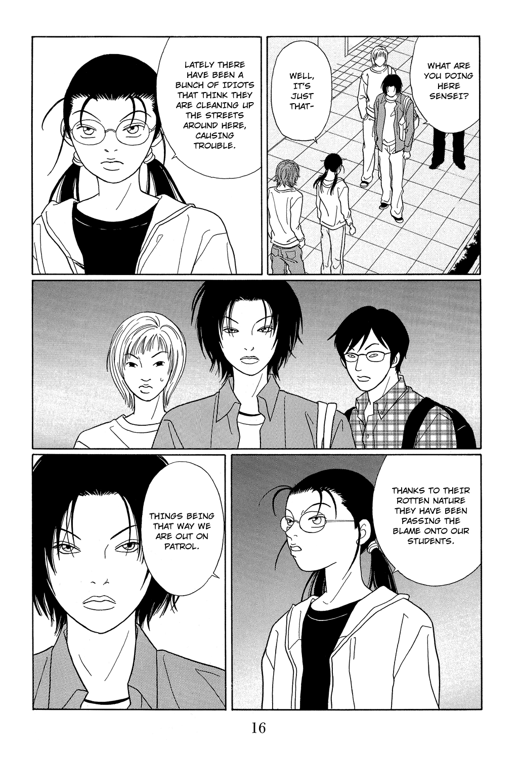 Page 19