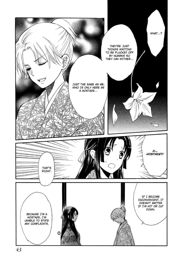 Page 44