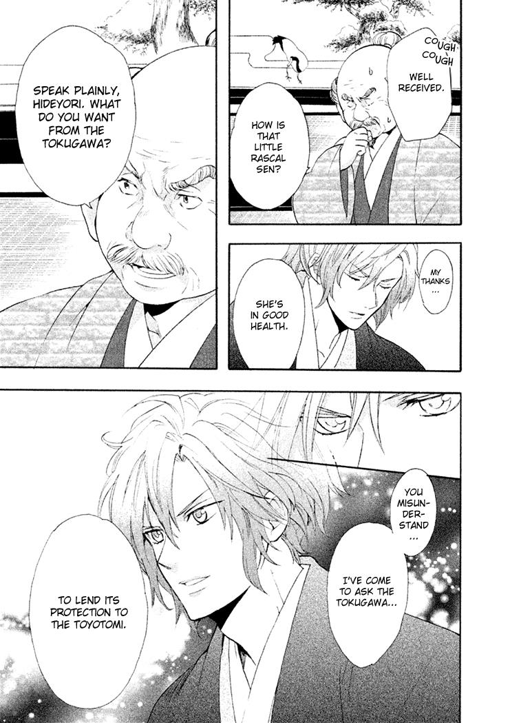 Page 59