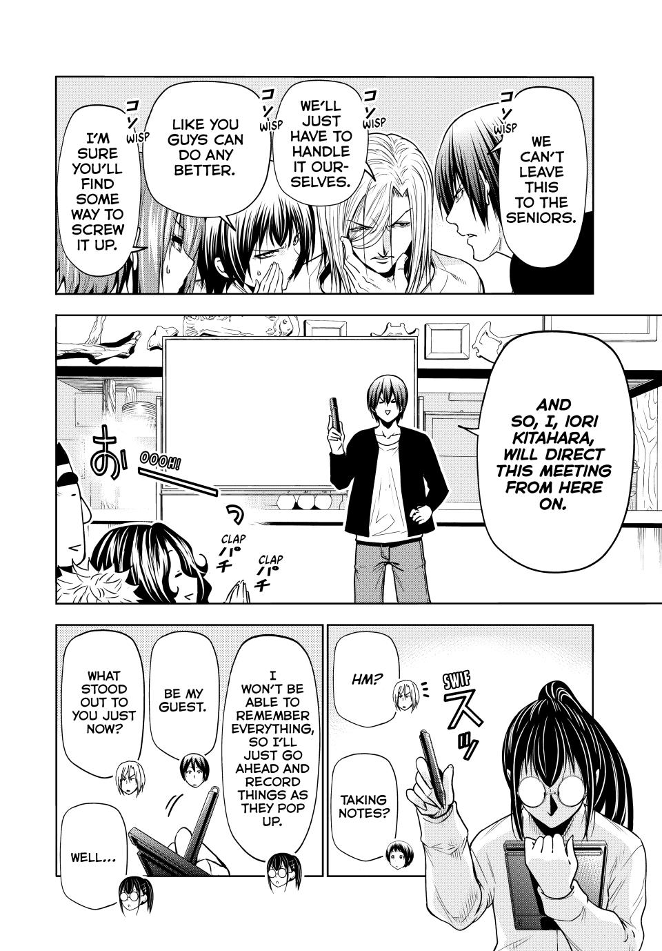 Grand Blue Dreaming Chapter 91 17
