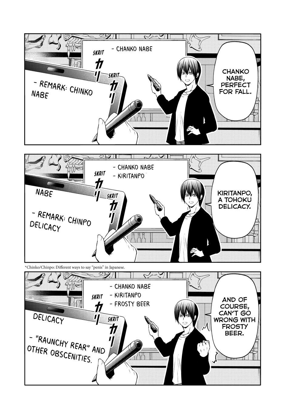 Grand Blue Dreaming Chapter 91 19