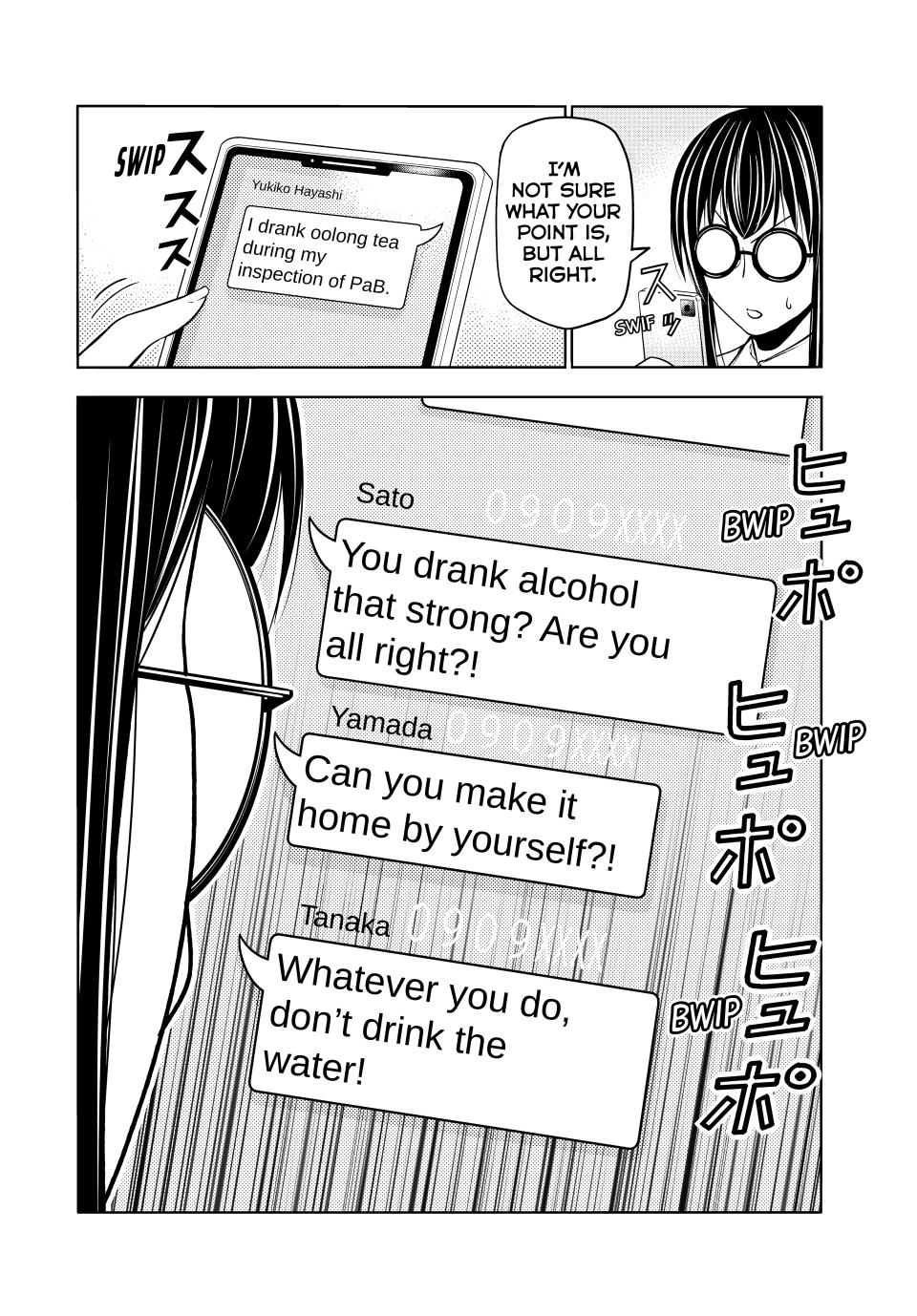 Grand Blue Dreaming Chapter 91 37