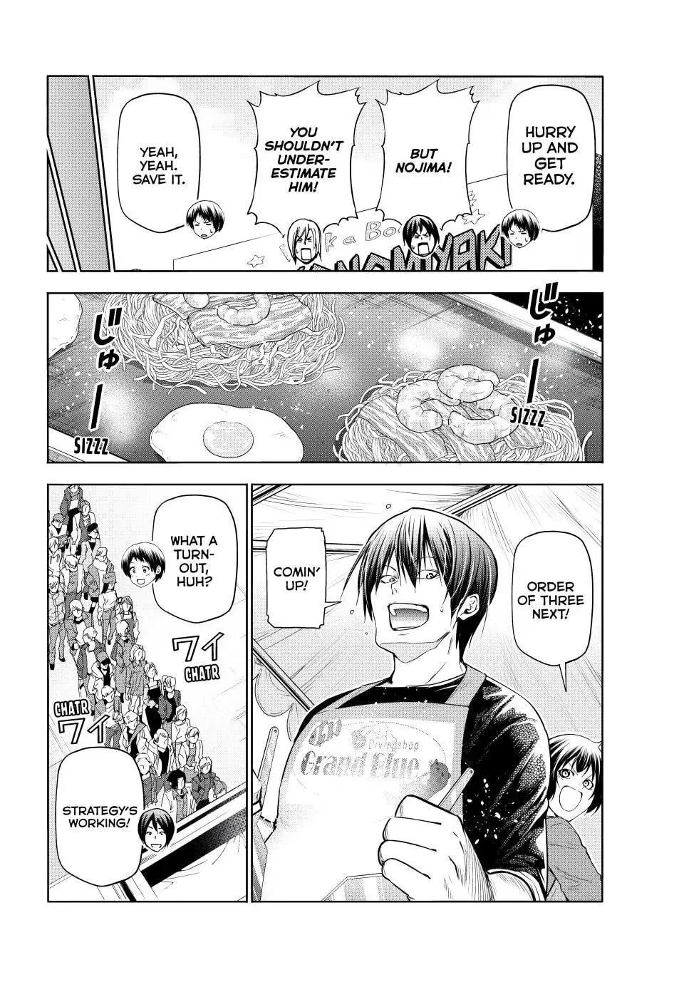 Grand Blue Dreaming Chapter 92 11