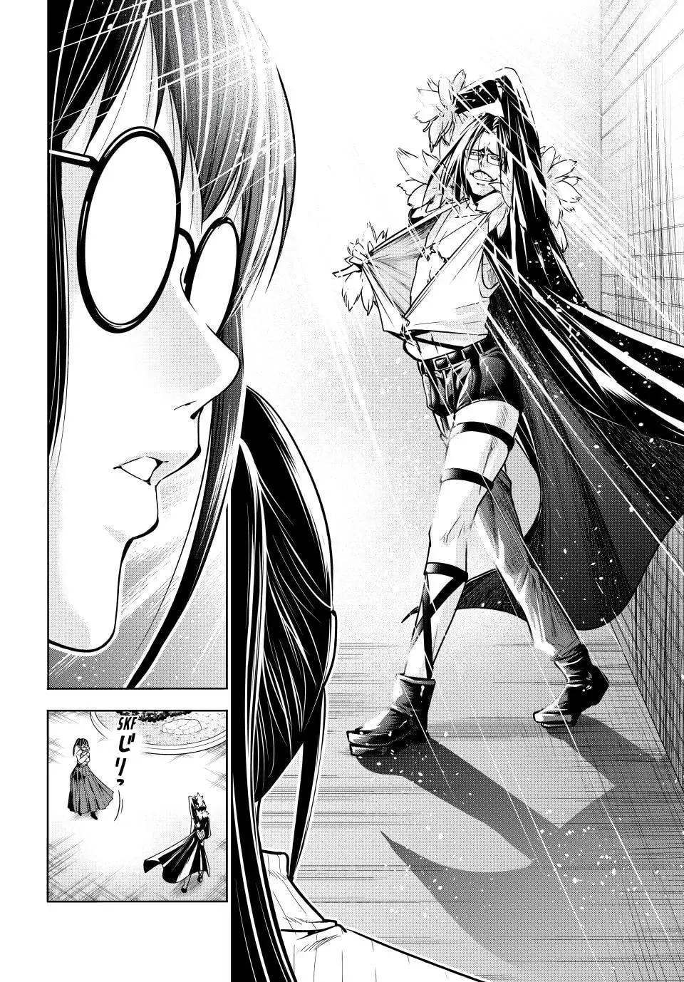 Grand Blue Dreaming Chapter 92 35