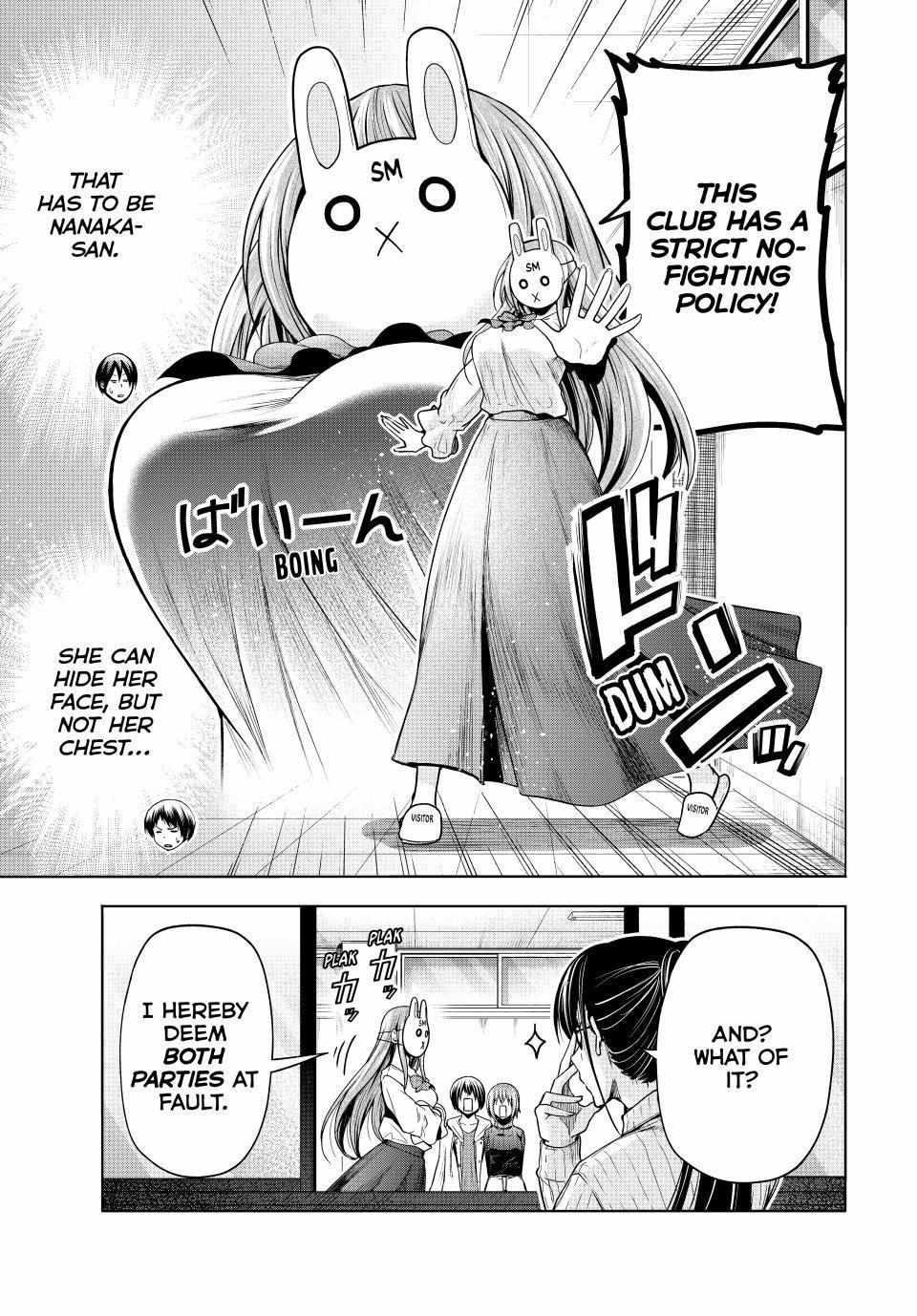 Grand Blue Dreaming Chapter 93 7