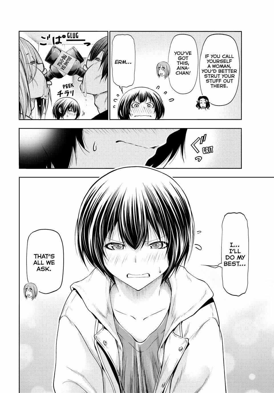 Grand Blue Dreaming Chapter 93 14