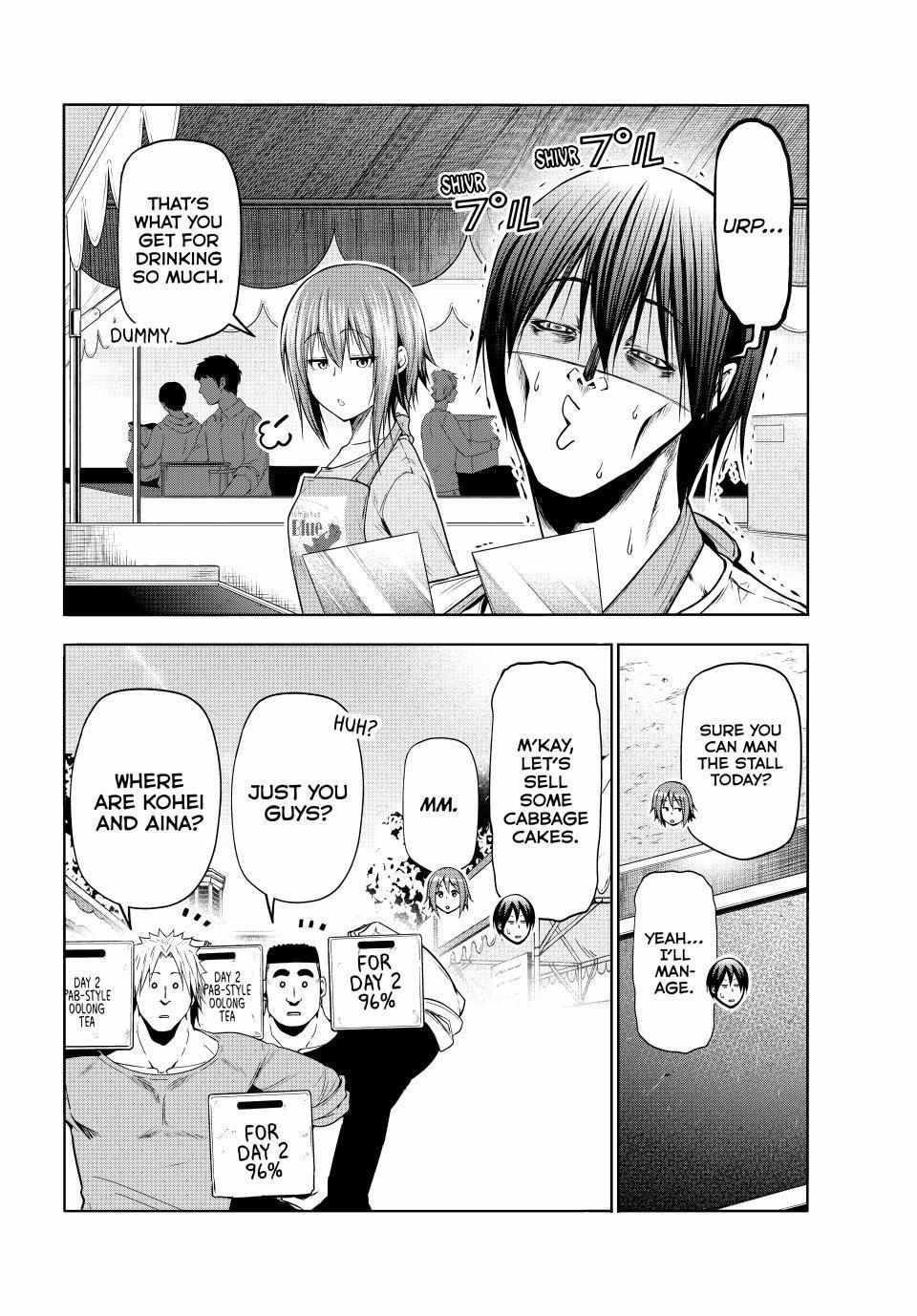 Grand Blue Dreaming Chapter 93 16