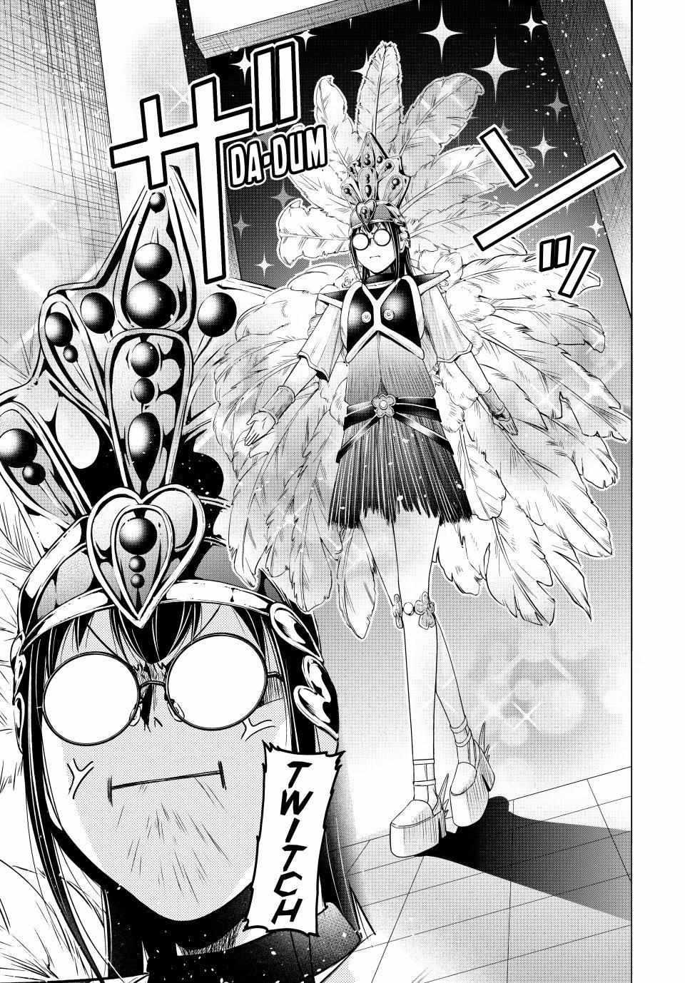 Grand Blue Dreaming Chapter 93 26