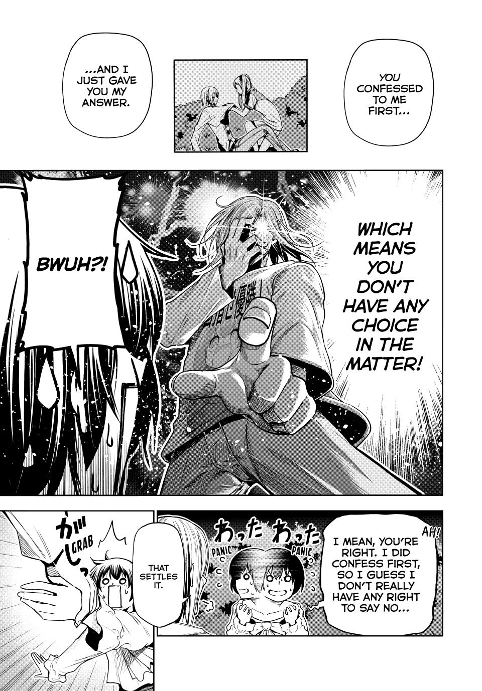 Grand Blue Dreaming Chapter 94 47