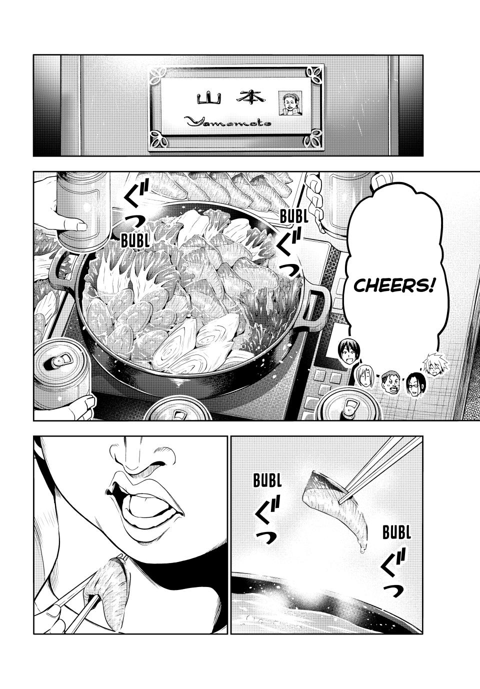 Grand Blue Dreaming Chapter 96 6