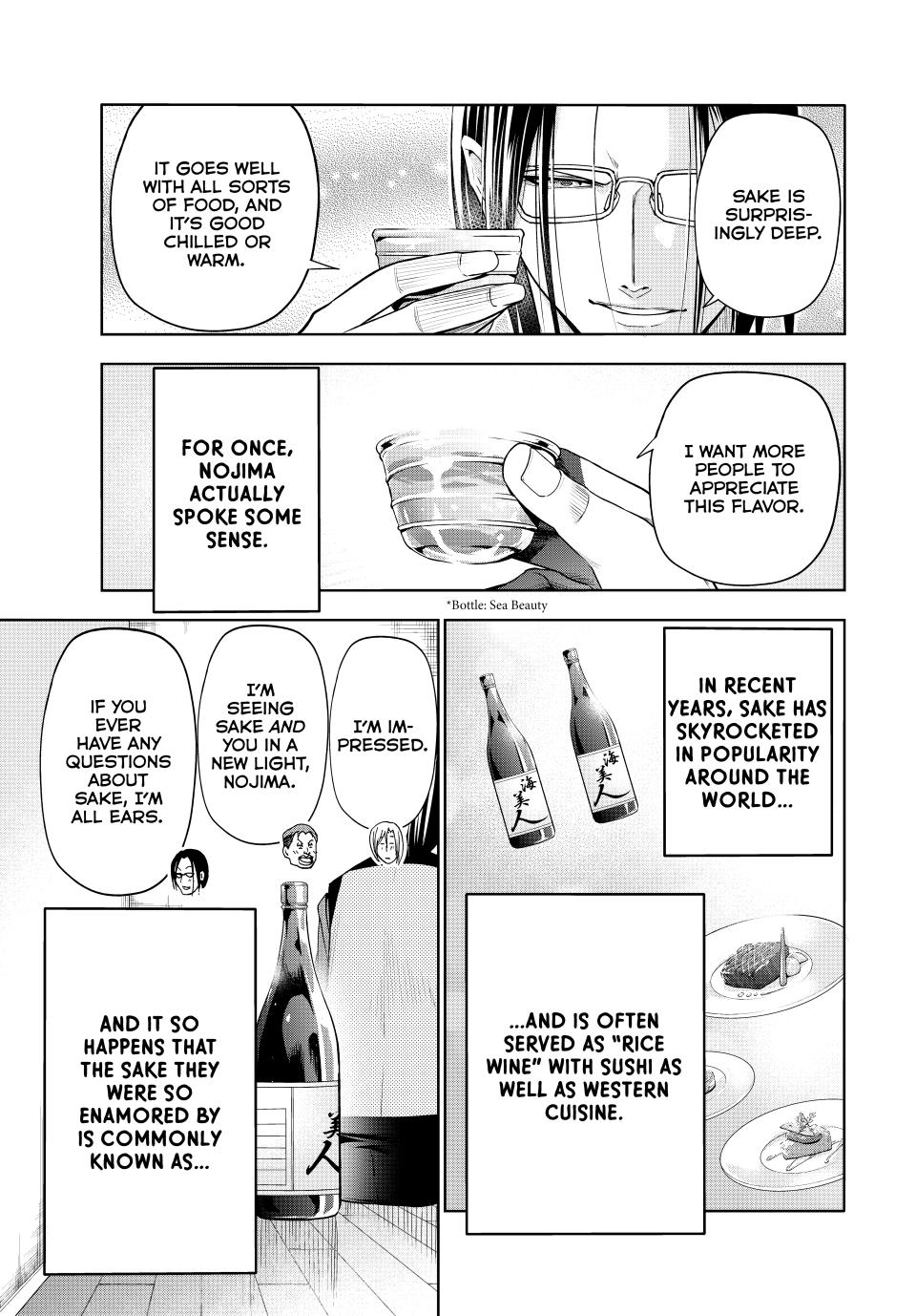 Grand Blue Dreaming Chapter 96 11