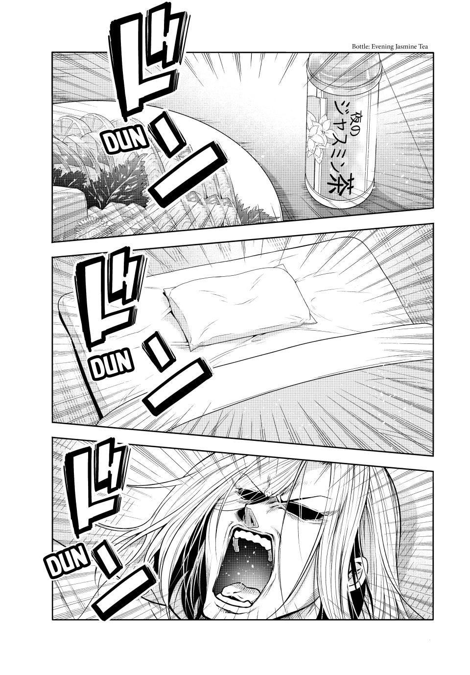 Grand Blue Dreaming Chapter 97 38