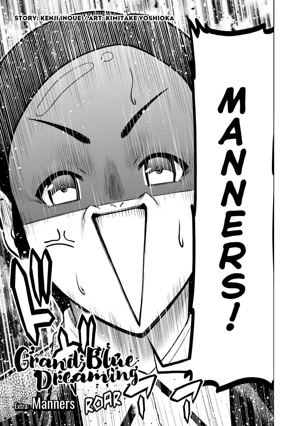 Grand Blue Dreaming Chapter 101.5 5