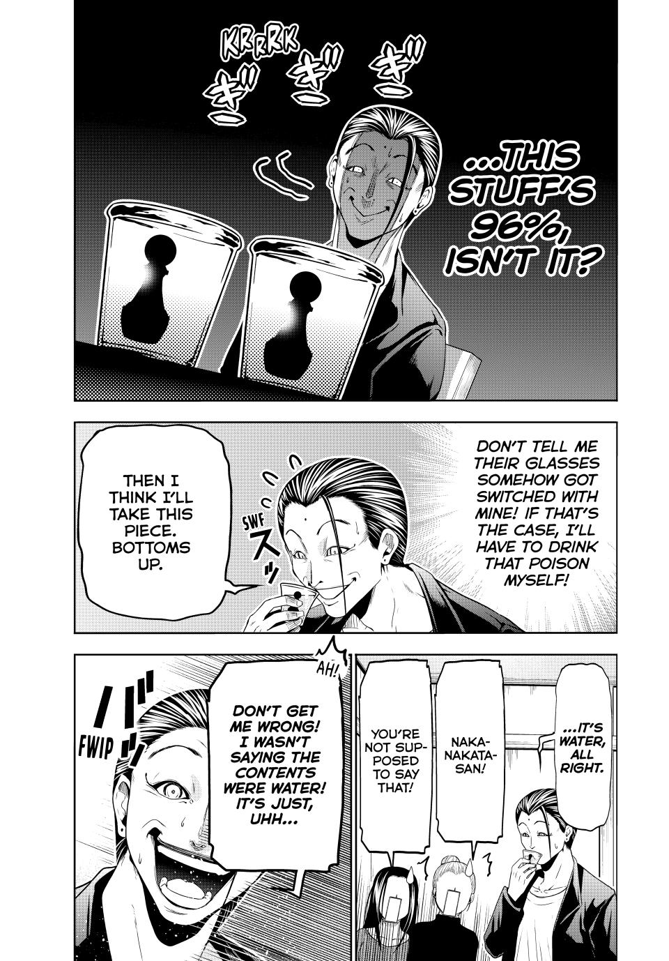 Grand Blue Dreaming Chapter 102 31