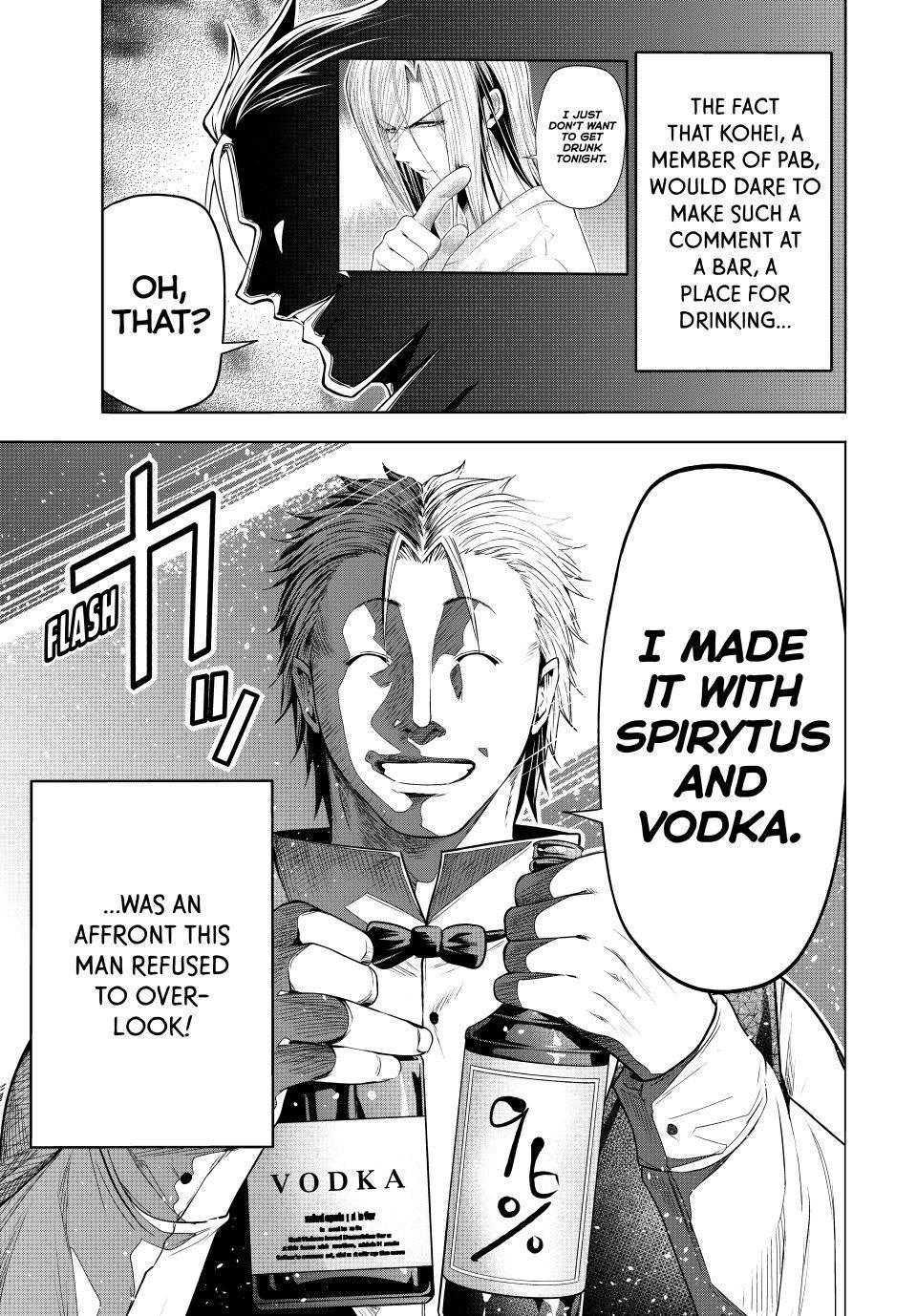 Grand Blue Dreaming Chapter 104 12