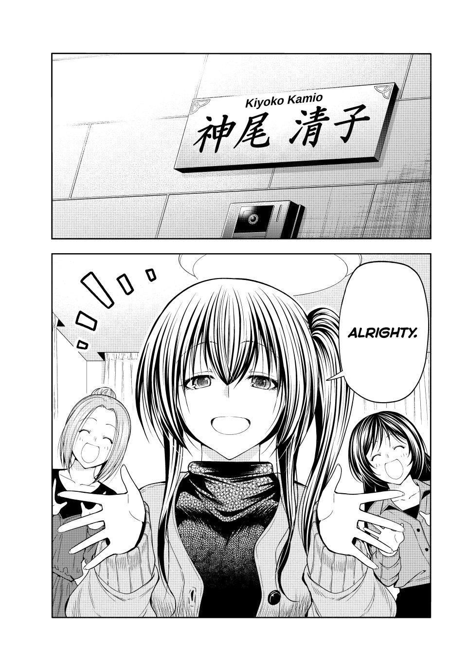 Grand Blue Dreaming Chapter 106 - Page 1 - Grand Blue Dreaming manga Chapter 106 manga